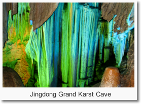 Jingdong Grand Karst Cave and Bolitai Great Wall Tour