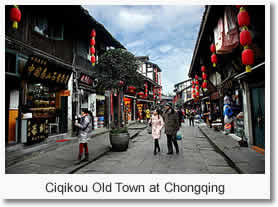 Chongqing Tour