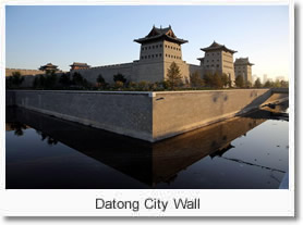 Beijing Datong 2 Day Tour by flight