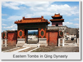West & East Tombs of Qing Dynasty