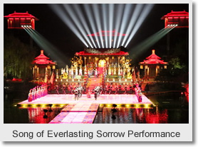 Terracotta Army and Song of Everlasting Performance