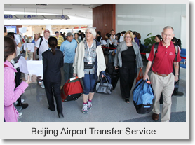 Beijing Airport Transfer Service