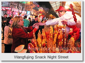  Wangfujing Snack Night Street