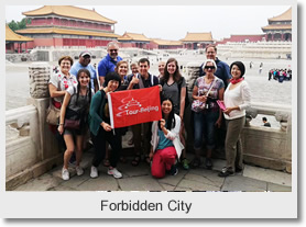 12 Daily Beijing Sightseeing Bus Routes with English Speaking Tour Guide