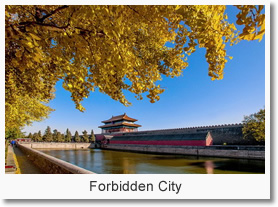 Beijing 4 Day Autumn Tour Package
