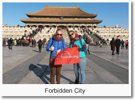 Tiananmen Square & Forbidden City Layover Tour