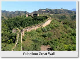 Hike from Gubeikou to Jinshanling Great Wall Day Tour