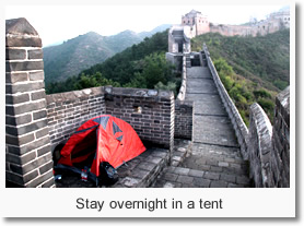 Sleeping on the Great Wall Tour