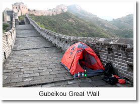 Camping on Gubeikou Great Wall and Hiking on Jinshanling,Jiankou and Mutianyu Great Wall 2 Day /1 Night Day Tour