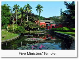 Five Ministers' Temple