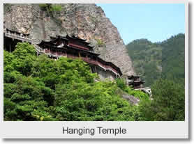 Beijing Datong 4 Day Round Trip by Daytime Train