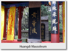 Visiting Huangdi Mausoleum
