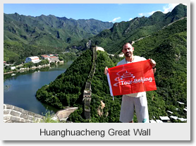Badaling, Juyongguan, Huanghuacheng and Mutianyu Great Wall 3 Day Tour