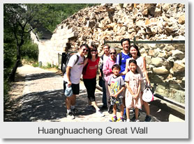 Mutianyu & Huanghuacheng Great Wall Day Tour