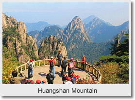 China Charming Yellow Mountain Tour