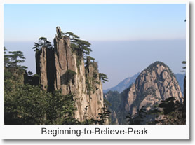 Huangshan Highlight One Day Group Tour