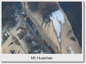 Xian Mt.Huashan Exploration