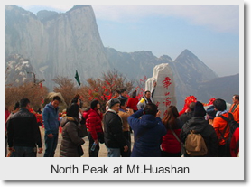 Mt.Huashan Day Tour from Xian by High-Speed Train