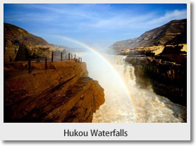 Hukou Waterfalls Experience