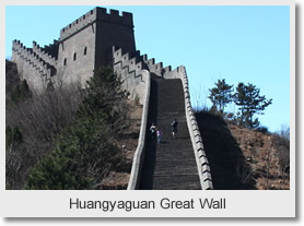 Tianjin Cruise Port to Huangyaguan Great Wall Tour
