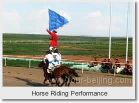 4 Day Beijing Inner Mongolia Impression Tour