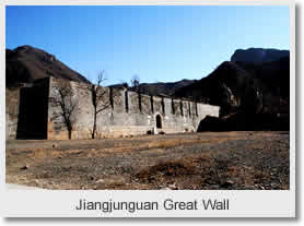 Light Hiking Around the Ancient Jiangjunguan Village & Jiangjunguan Great Wall