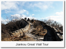 Jiankou Great Wall Tour 
