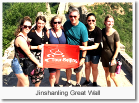 Jinshanling Great Wall Group Day Tour No Shopping