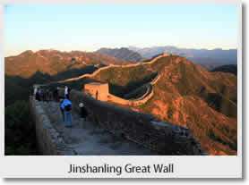 Jinshanling Great Wall 2 Day Tour