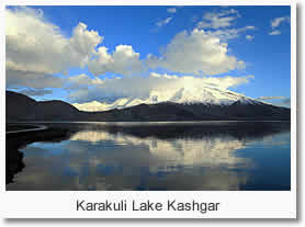 Urumqi Kashi Kalakuri Lake 3-Day
