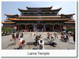 Mutianyu Great Wall + Lama Temple + Nanluoguxiang