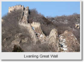 Luanling Great Wall Hiking Day Trip