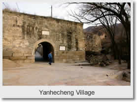 Yanhecheng Village and Zhenzhu Lake Day Trip