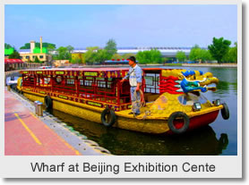 Beijing Royal River Boat Tour