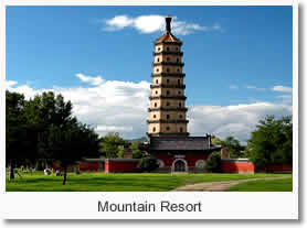 Beijing Chengde 2 Day Tour By Car or Van