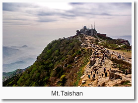 Mt.Taishan One Day Tour
