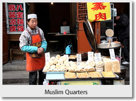 Beijing Xi'an  One Day Round Trip Tour  by Overnight Fast Train