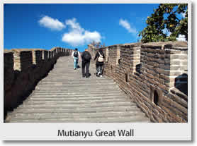 Mutianyu Great Wall + Forbidden City + Tiananmen Square Day Tour