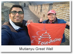 Beijing 2 Day Tour for Sightseeing Tourists