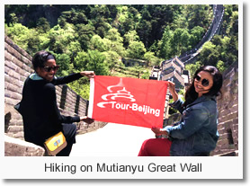Camping on Gubeikou Great Wall and Hiking on Jinshanling Great Wall 2 Day /1 Night Day Tour