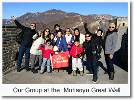 Mutianyu Great Wall Group Day Tour No Shopping