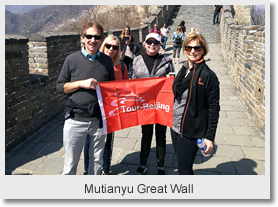 Badaling, Juyongguan, Huanghuacheng, Mutianyu, Gubeikou and Jinshanling Great Wall 5 Day Tour