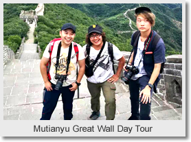Badaling Great Wall + Mutianyu Great Wall Day Tour