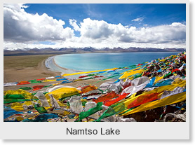 5 Days Lhasa Namtso Lake Tour