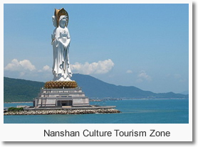 Nanshan Culture Tourism Zone