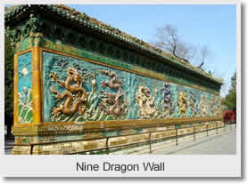 Beijing Datong 4 Day Round Trip by Overnight Train