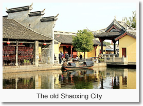 Hangzhou - Shaoxing - Hangzhou Day Tour