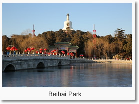 Tiananmen + Forbidden City + Jingshan Park + Beihai Park + Black Lakes (Hou Hai)