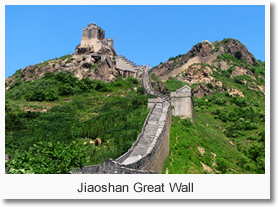 Beijing Shanhaiguan Great Wall Culture One Day  Tour