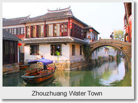 VIP Zhuangzhou Water Town and Jinxi Water Town Tour